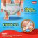 Fralda-Descartavel-Huggies-Mega-Veste-Facil-M-40-Unidades-Drogaria-SP-524433-3