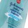 Sabonete-Liquido-Infantil-Johnson’s-Baby-Hora-De-Brincar-400ml-Drogaria-SP-579572-0