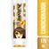 Condicionador-Pantene-Summer-175ml-Drogaria-SP-636606