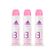 Kit-3-Desodorante-Aerossol-Adidas-Feminino-Cool---Care-ProClear-150ml-Drogaria-SP-9150454