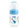 mamadeira-kuka-aquarela-com-bico-ortodontico-azul-1476-70ml-Drogaria-SP-515604