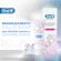 Creme-Dental-Oral-B-3D-White-Whitening-Therapy-Sensitive-Care-100g-Drogaria-SP-653560-3