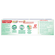 Crem-Den-COLG-TOT-Prof-Halito-Saudav-70G-Drogaria-SP-510092_4