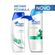 kit-shampoo-condicionador-head-shoulders-anti-coceira-Drogaria-SP-286745-1