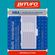 Refil-para-Escova-Dental-Bitufo-Cilindrico-6-Unidades-Drogaria-SP-216798-3