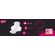 Absorvente-Intimus-Days-com-abas-15-unidades-Drogaria-SP-18350-3