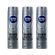 Kit-Nivea-Desodorante-Aerosol-Silver-Protect-Masculino-93g-3-Unidades-Drogaria-SP-93512162