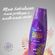 shampoo-aussie-summer-crush-180ml-Drogaria-SP-697834-3