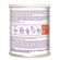 Fortifit-Em-Po-Sabor-Baunilha-280g-drogaria-sp-359785-2