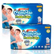 Kit-Fralda-Mamypoko-Hiper-Xg-46-Unidades-2-Pacotes-Sao-paulo-93512556