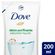 sabonete-liquido-dove-detox-purificante-refil-200ml-Drogaria-SP-699004