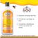 shampoo-tio-nacho-verao-Drogaria-SP-693278-2