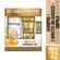 Kit-Pantene-Shampoo-Hidratacao-400ml---Condicionador-3-Minutos-Milagrosos-170ml---Ampola-Drogaria-SP-661600-1