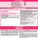 Coloracao-Imedia-Excellence-LOreal-Paris-9-Louro-Muito-Claro-Drogaria-SP-202215-6