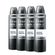 Kit-Desodorante-Dove-Aerosol-Men-Care-Sem-Perfume-150ml-4-unidades-Drogaria-SP-935127118