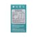 Suplemento-Alimentar-Suplementare-Calcio-D-60-Capsulas-Drogaria-SP-709336-2