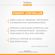 neostrata-enlighten-pigment-controller-30ml-johnson-saude-Drogaria-SP-662097-3