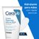 creme-reparador-e-hidratacao-para-as-maos-cerave-50-ml-loreal-brasil-Drogaria-SP-659304-3