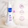 Gel-de-Higiene-Mustela-Bebe-areas-Delicadas-200ml-Drogaria-SP-711128-3