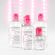 Kit-Bioderma-Sensibio-H2O-Solucao-Micelar-Demaquilante-250ml-2-Unidades-Drogaria-SP-605891-4 Kit-Bioderma-Sensibio-H2O-Solucao-Micelar-Demaquilante-250ml-2-Unidades-Drogaria-SP-605891-4