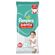 Kit-Pampers-Fraldas-Pants-Premium-Care-Trial-XG-4-Unidades-Drogaria-SP-694924-2