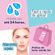 Cera-Fria-Facial-Veet-Peles-Normais-E-Secas-12-Folhas-Drogaria-SP-155462-4