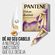 Kit-Ampola-Pantene-Nutricao-Umectante-45ml-Drogaria-SP-481122-5