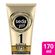 super-condicionador-seda-1-minuto-reparacao-e-nutricao-by-rayza-170-ml-Drogaria-SP-662925-2