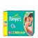 218545---fralda-descartavel-pampers-total-confort-economica-grande-60-unidades