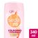 729752---Condicionador-Seda-By-Niina-Secrets-Colageno--Vitamina-C-325ml-2