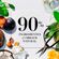 709409---condicionador-herbal-essences-bio-renew-leite-de-coco-400ml-3