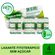 102563---tamarine-4-capsulas-2