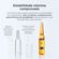 717126---Serum-Esfoliante-Isdin-Isdinceutics-Night-Peel-10-Ampolas-4