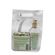 748307---Kit-Nice-Acqua-Lounge-Green-Water-Ever-Care-Locao-Hidratante-64ml--Sabonete-60g-2