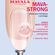 746312---Base-para-Unhas-Malava-Mava-Strong-Protetora-e-Fortificante-10ml-4