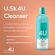 762504---Limpador-Facial-Underskin-USK-4U-350ml-3