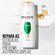 765996---Kit-Shampoo-Pantene-Restauracao-350ml---Condicionador-175ml---Ampola-15ml-4