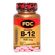 Vitamina-B12 500mcg FDC 100 Comprimidos