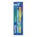 Escova Dental Sanifill Infinite 2 Unidades