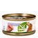 Ração ND Farmina Úmida de Atum do Pacífico para Gatos – 70 g