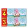 Sabonete Kanitz Cheirinho de Bebe Blue 80g 4 Unidades