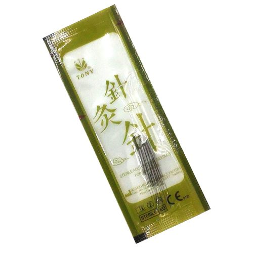 image-e103273c55f44d709bdd0d9d045f3930 image-e103273c55f44d709bdd0d9d045f3930