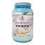 Iso Diamond 900g – Best Body Sports Technology