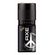 Desodorante Axe Aerosol Peace 113g