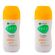 633038---Desodorante-Bi-O-Roll-On-Clarify-Promo-2x50ml-1