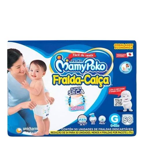 Fralda MamyPoko Calça Super Seca G 50 Unidades Fralda MamyPoko Calça Super Seca G 50 Unidades