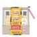 698601---kit-beauty-and-planet-hope-and-repair-oleo-de-coco-e-ylang-ylang-shampoo-300ml-condicionador-300ml-necessaire