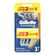 678236---aparelho-de-barbear-descartavel-prestobarba-3-l3p2un-procter-1