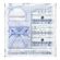 Kit Giovanna Baby Blue Colônia 20ml + Sabonete em barra 90g 2 Unidades + Nécessaire