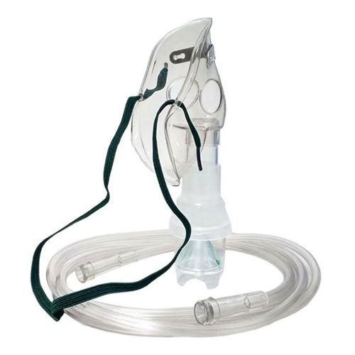 Kit Para Nebulização Pediátrico G Tech Kit Para Nebulização Pediátrico G Tech